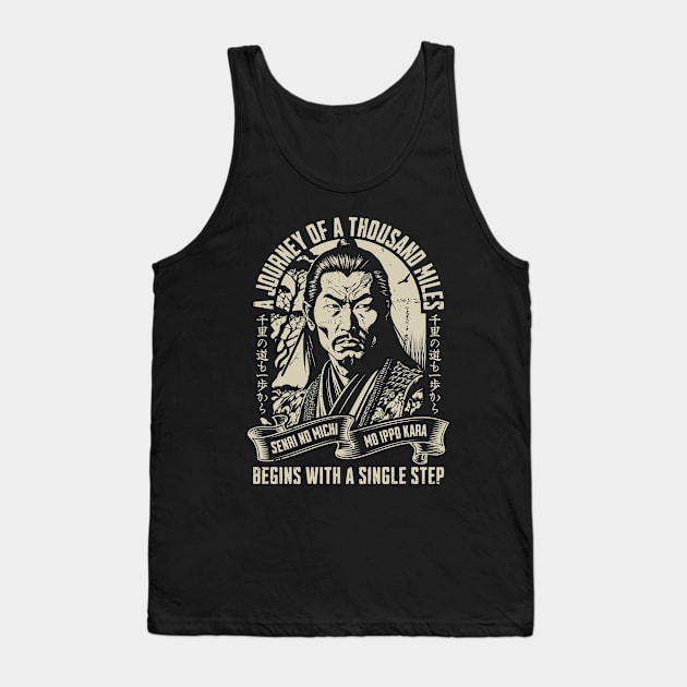 Japanese proverbs, A journey of a thousand miles. Tank Top by Garment Monkey Co.